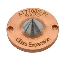 Skimmer Cone – Platinum – AT7708S-Pt